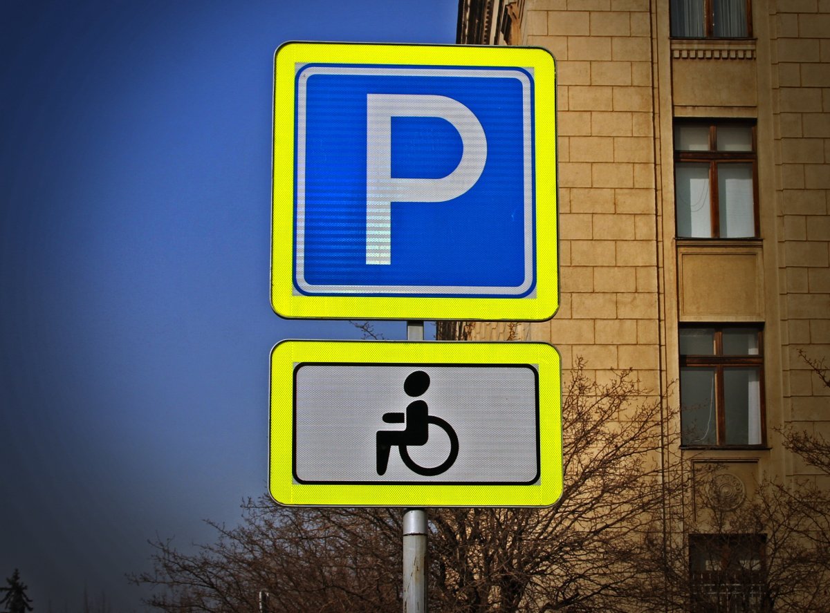 парковка для инвалидов фото
