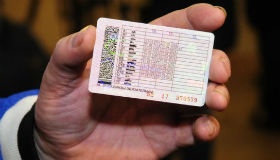 Получение дубликата водительского удостоверения после утраты в Нижнем Новгороде