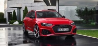 Представлена улучшенная версия Audi RS4 Avant