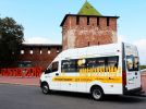 Автобус ГАЗель NEXT: Экскурсия по Нижнему Новгороду за 1 день - фотография 54