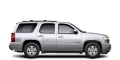 Chevrolet Suburban  - лого
