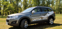 Chevrolet Captiva: Кто на новенького?