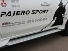 Mitsubishi Pajero Sport III: А вам когда-нибудь хотелось расцеловать капот своего джипа? - фотография 92